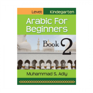 Arabic For Beginners Book 2