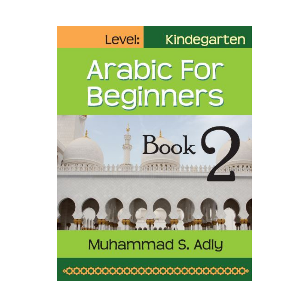 arabic-for-beginners-book-2-adlyonline