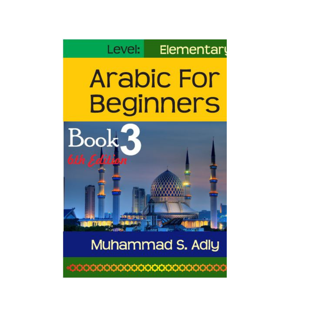 arabic-for-beginners-book-3-adlyonline