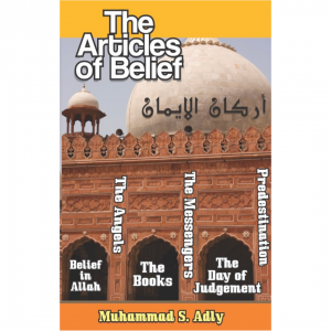 Articles Of Belief