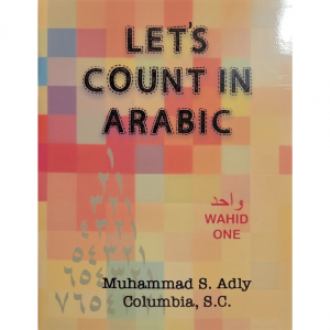 Let’s Count in Arabic