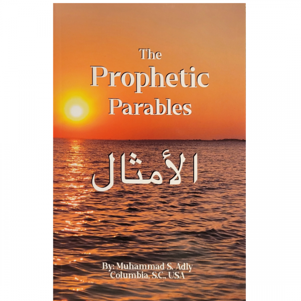 The Prophetic Parables