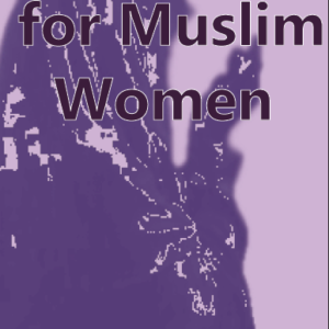 200 Hadith for Muslim Women (eBook)