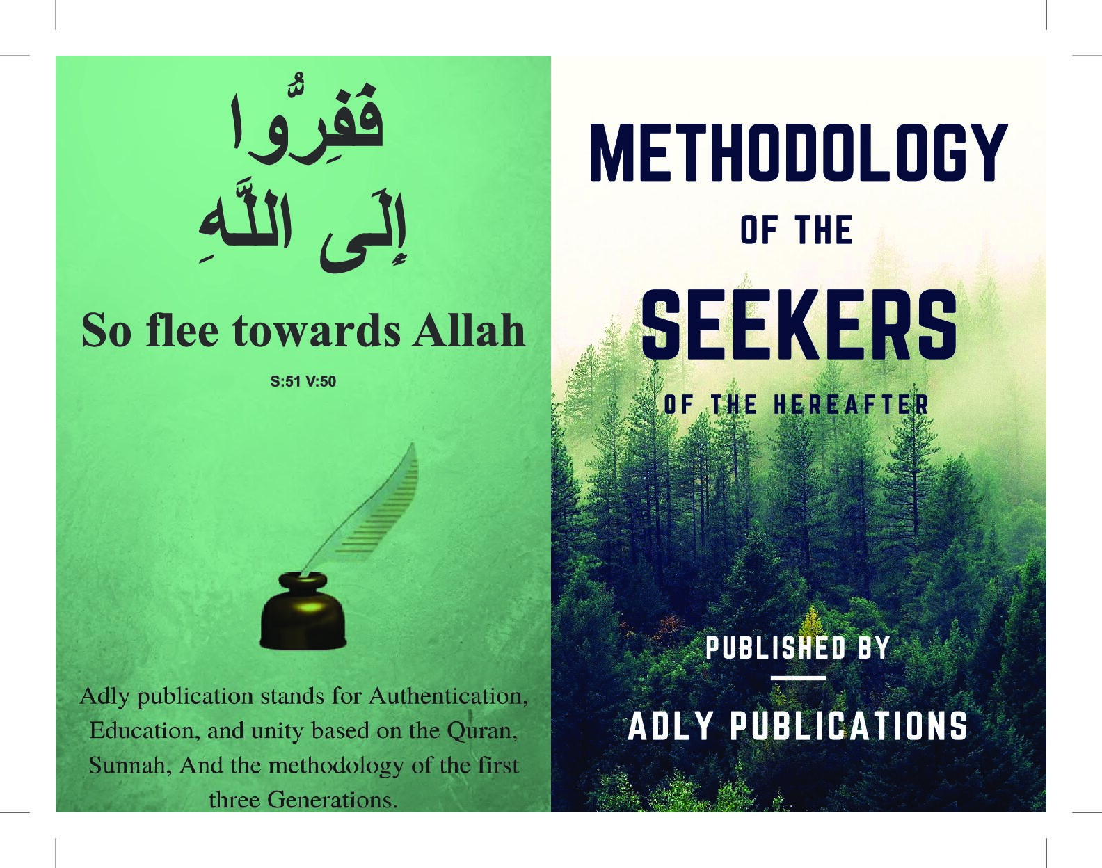 The Methodology of the Seekers (eBook)
